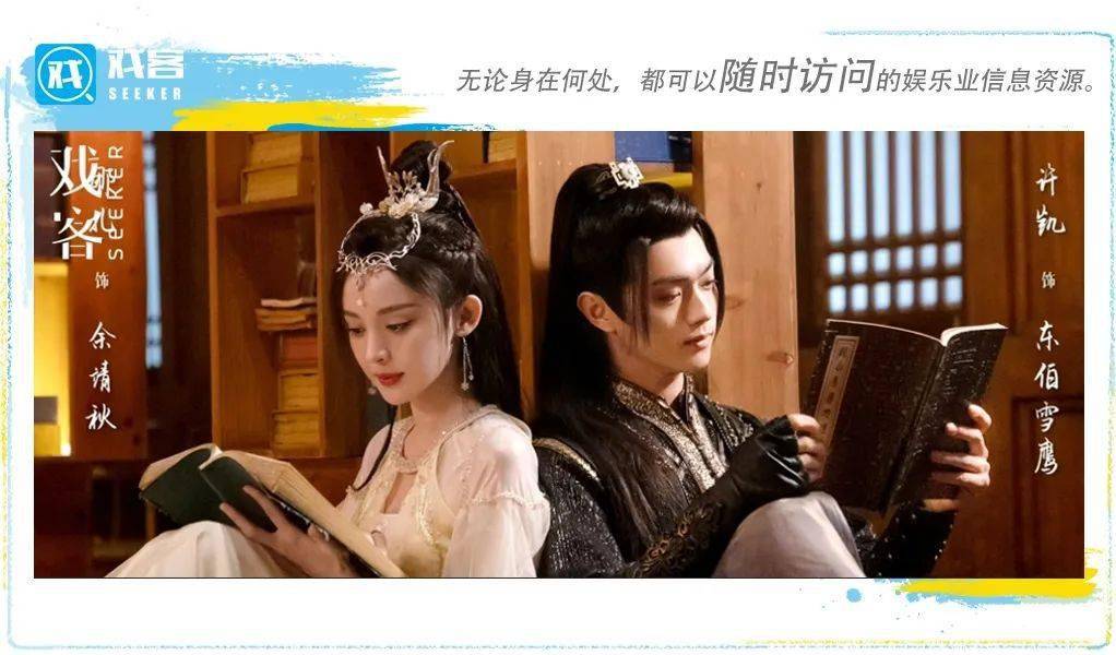 《雪鹰领主》：热血少年升级打怪实录-雪鹰领主各大势力说明