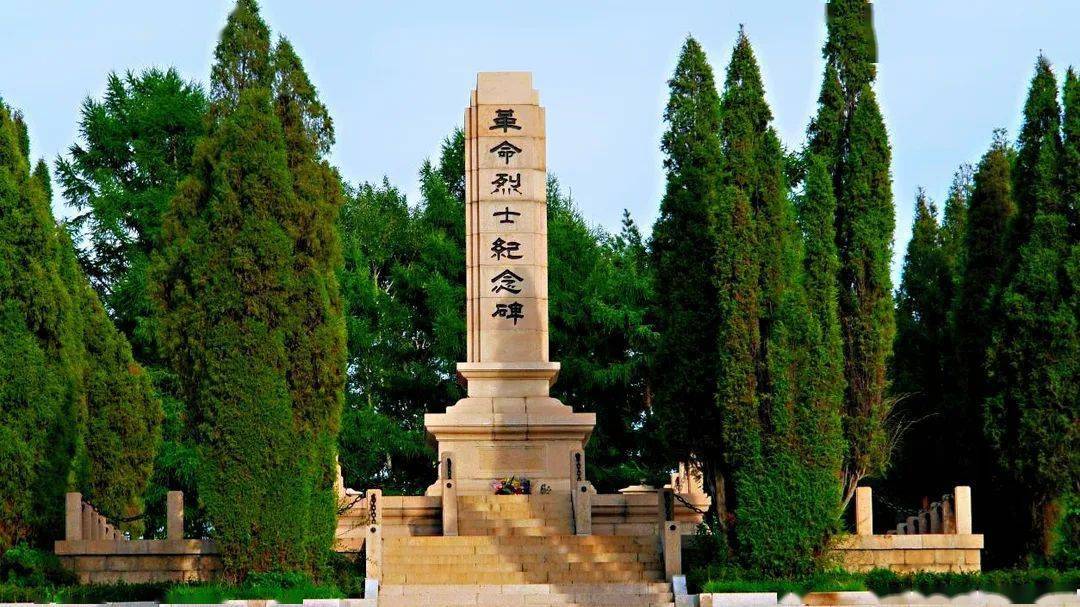 杨子荣烈士陵园相关管理规定通告