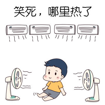 "小黄"周末不休息!熬过今天,就好了