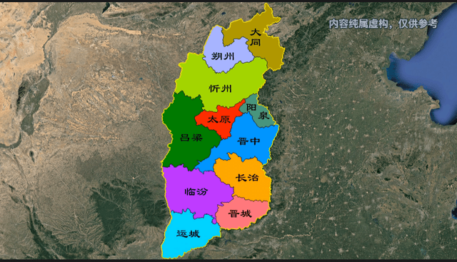 山西各市人口_中央确定山西省8市入围大中城市行列,太原钦定,晋中远超晋城