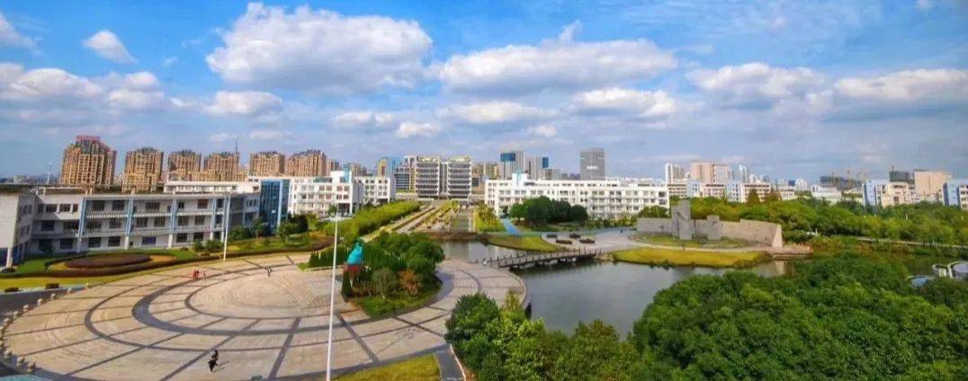 苏州健雄职业技术学院:新增分析检验技术,软件技术2个"3 2"高职本科