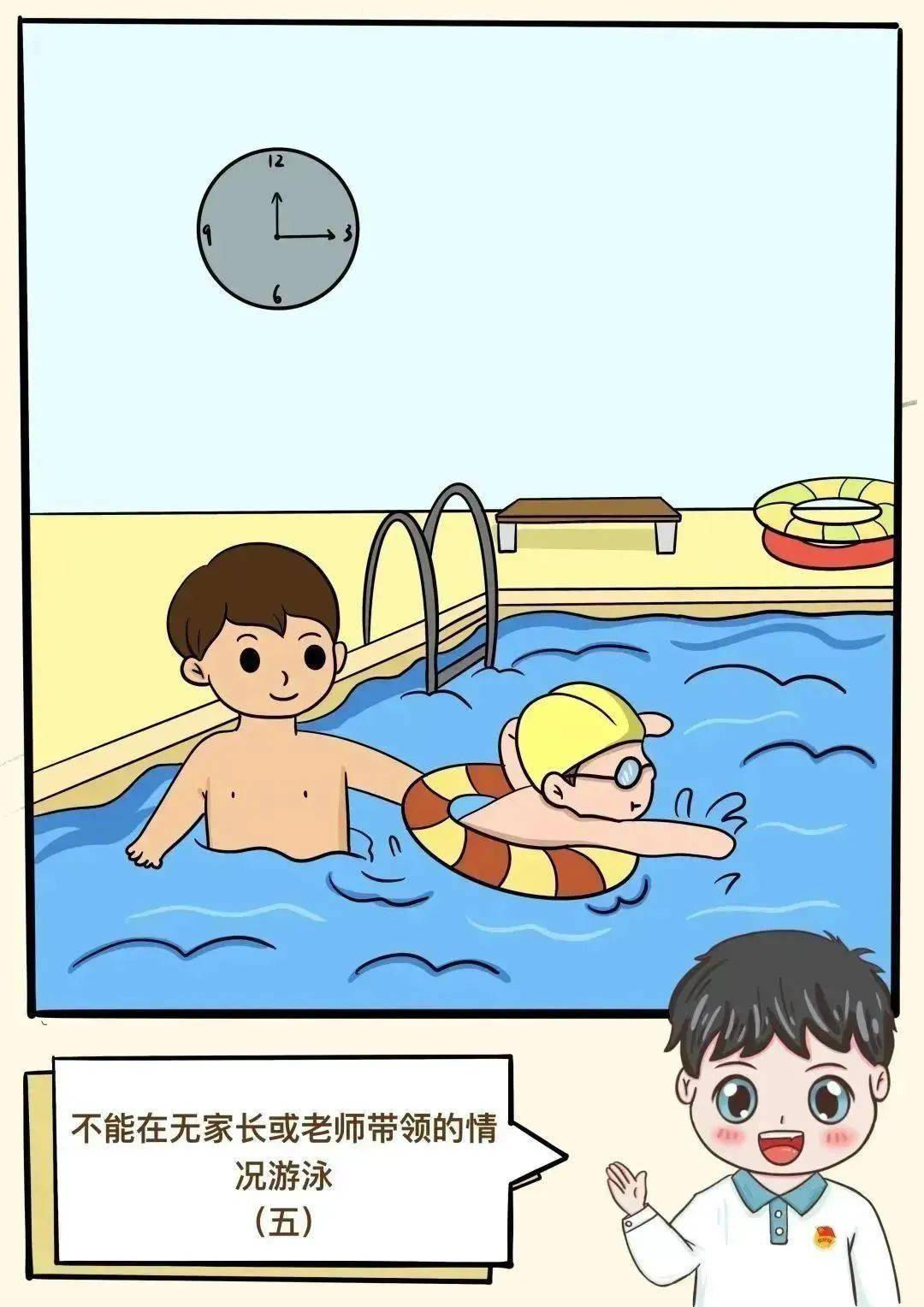 一审:张水英二审:朱露慧三审:张秀珍