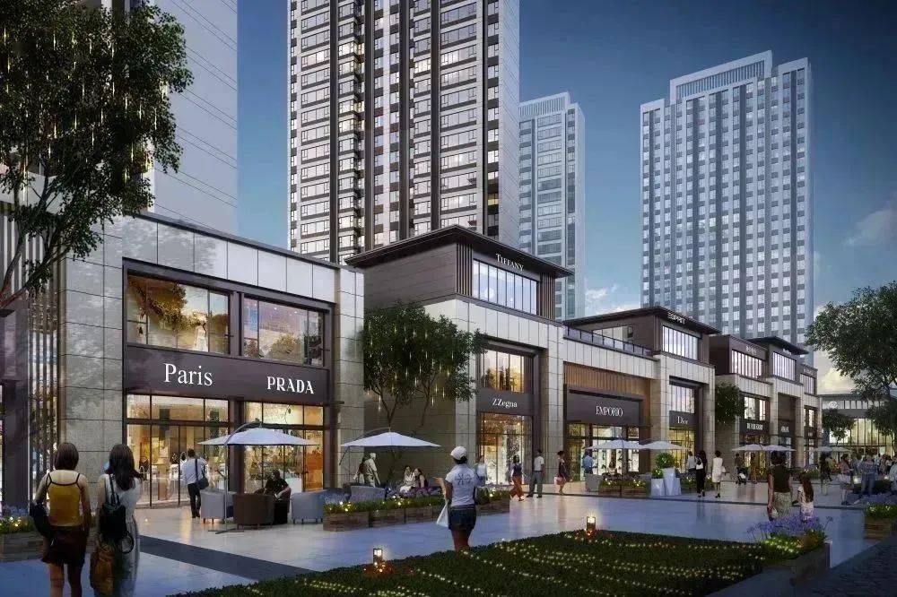 地标性沿街商业街区 新中式社区新体验 !