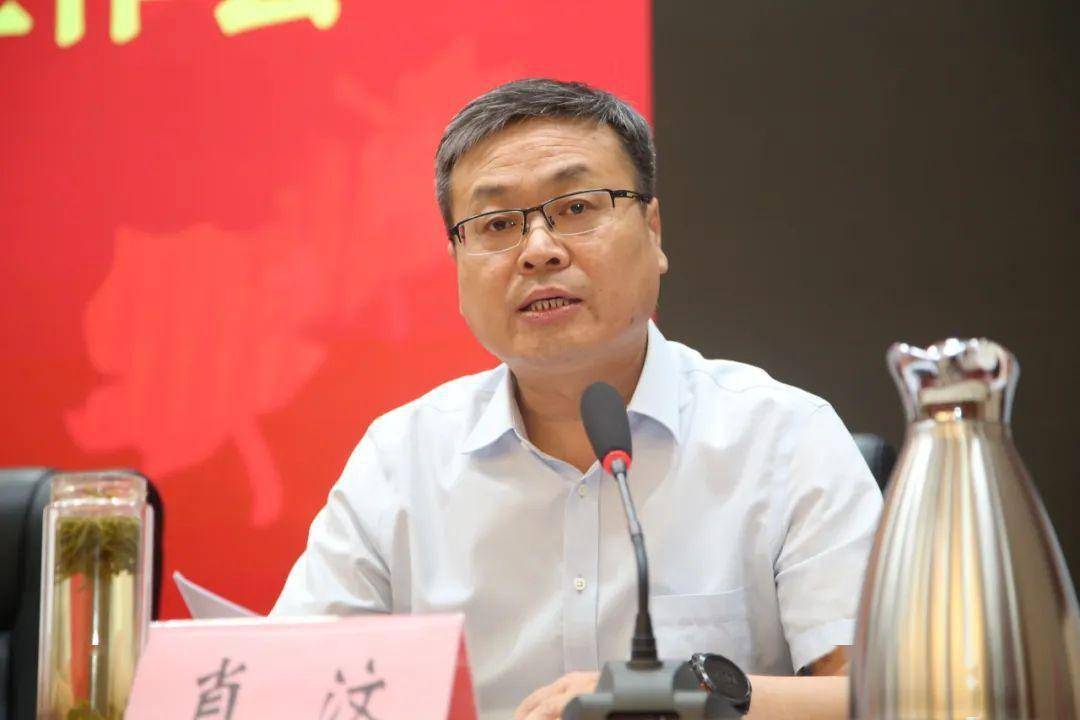 实训方案解读——朝阳区委教育工委书记董健主持会议会议分为两个阶段