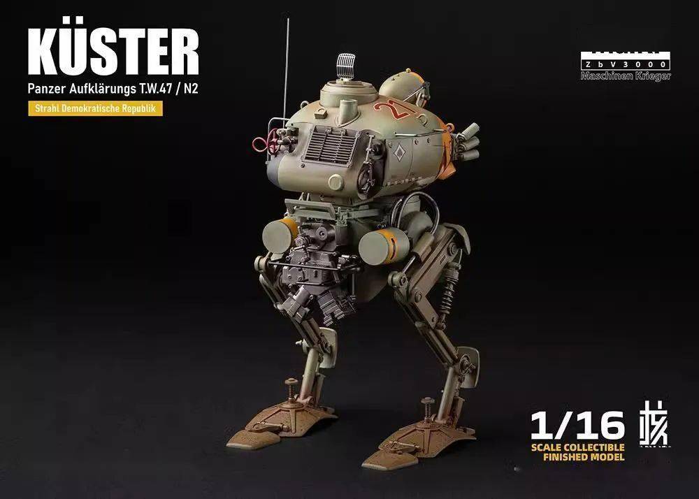Amazon | ROBOT BUILD 核誠治造 x 横山宏 1/16 Ma.K. SF3D