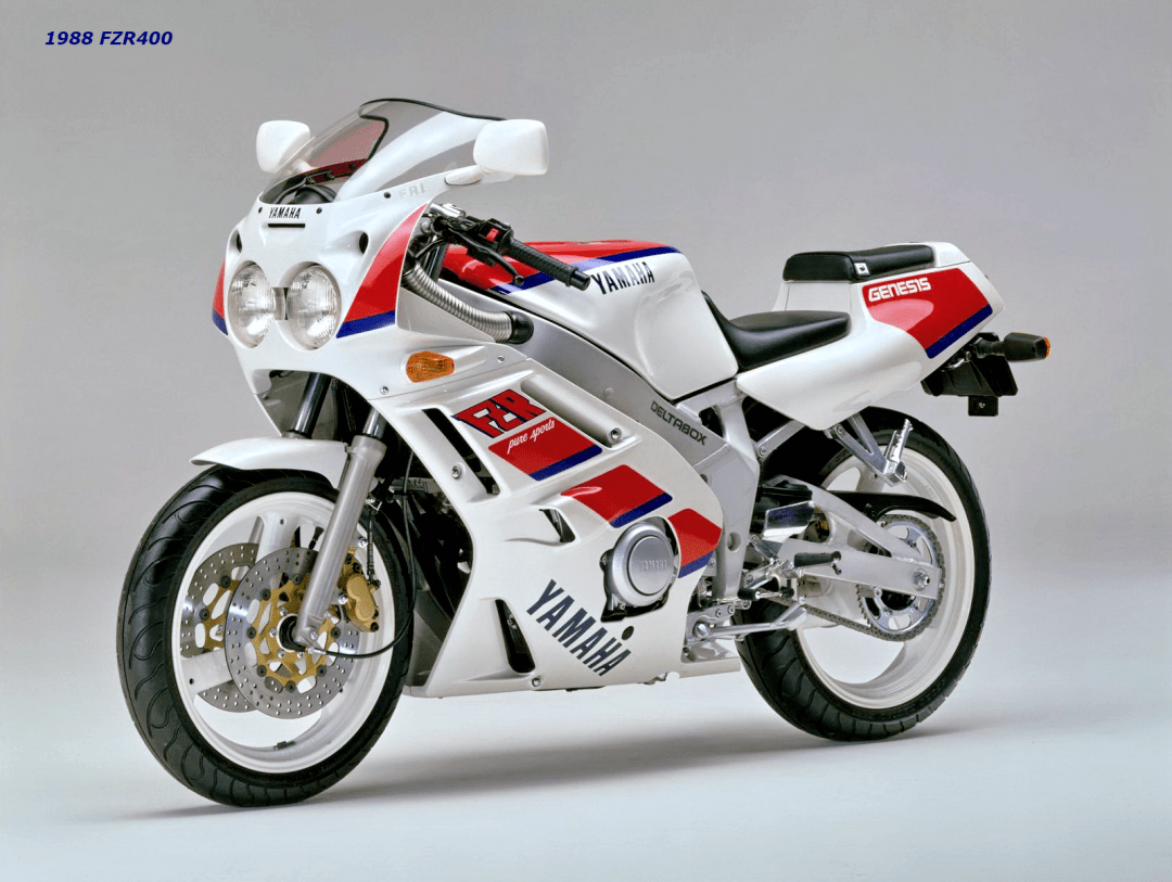 车型历史图库 yamaha fzr400