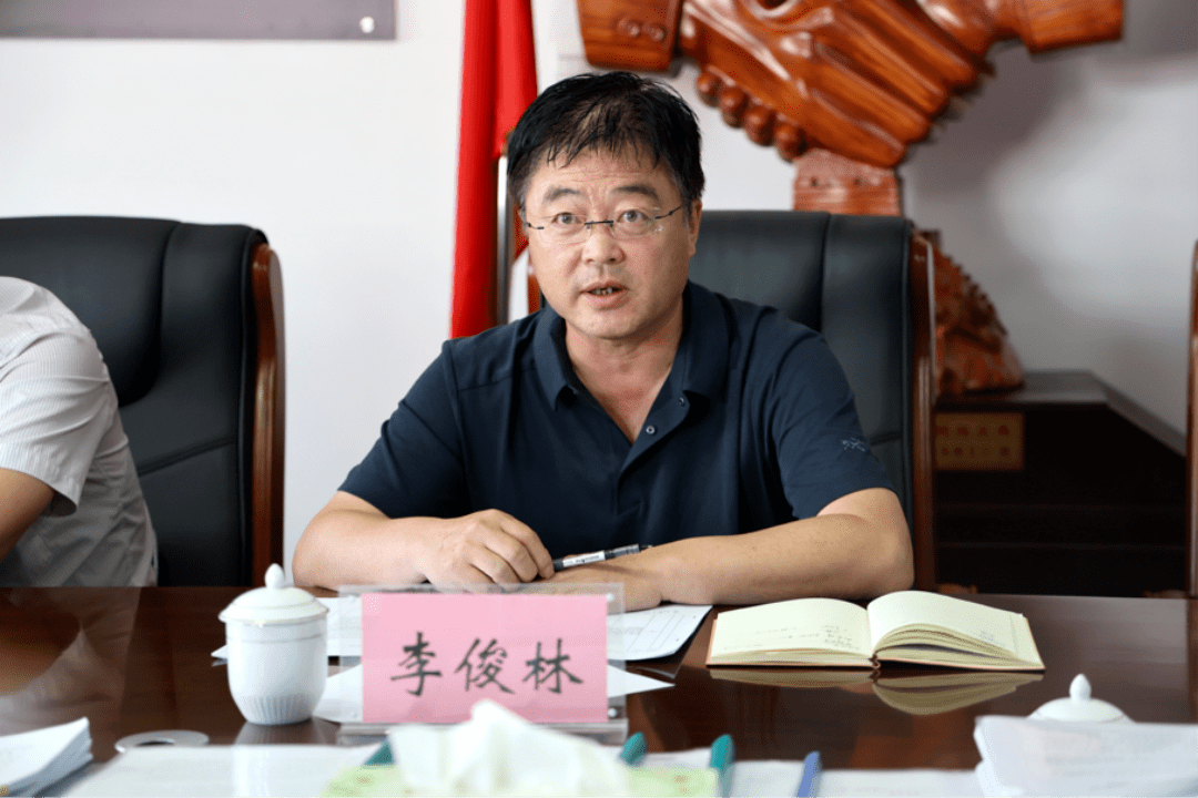 李俊林组长对学校主题教育问题清单整改进展工作给予充分肯定,并对