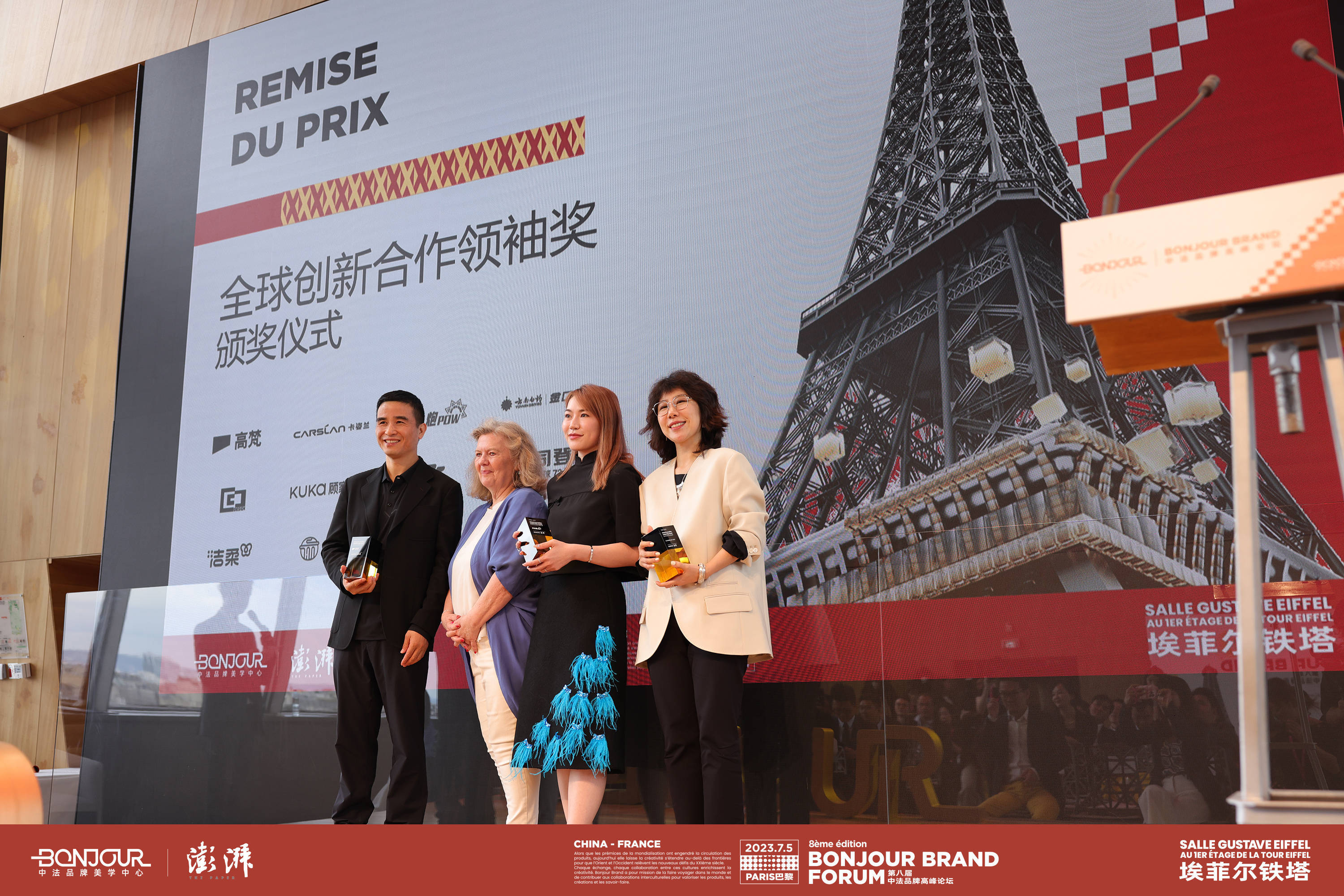 独家专访高梵|高梵奢品标准亮相巴黎,创造力驱动品牌升级_鹅绒_羽绒服