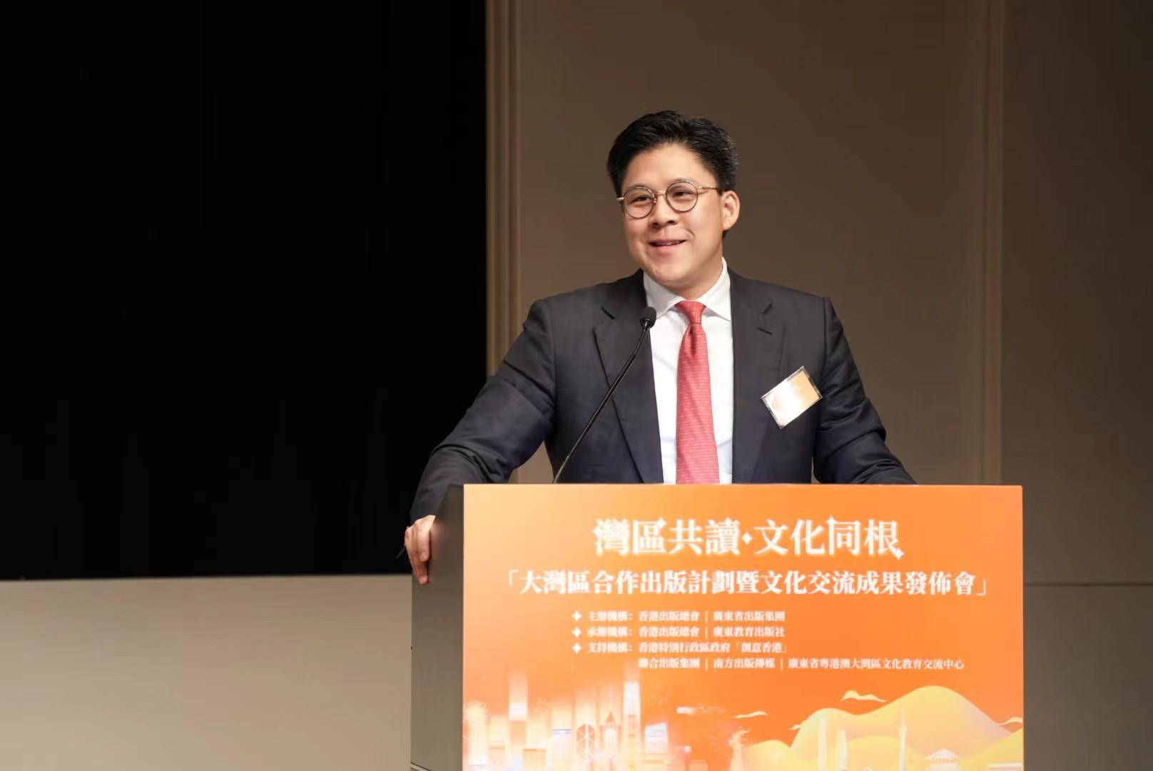 活动当天,香港文化体育及旅游局副局长刘震,中央人民政府驻香港联络