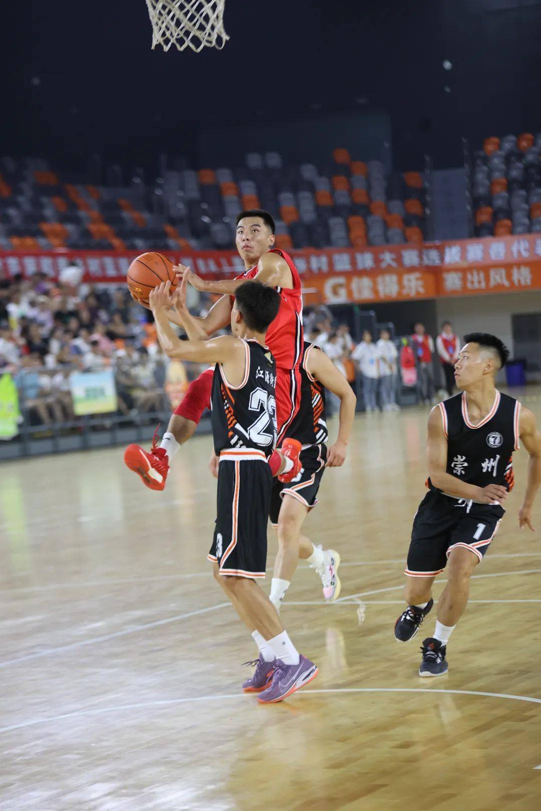 四川省首届和美乡村篮球比赛(村ba)暨全国和美乡村篮球大赛选拔赛圆满