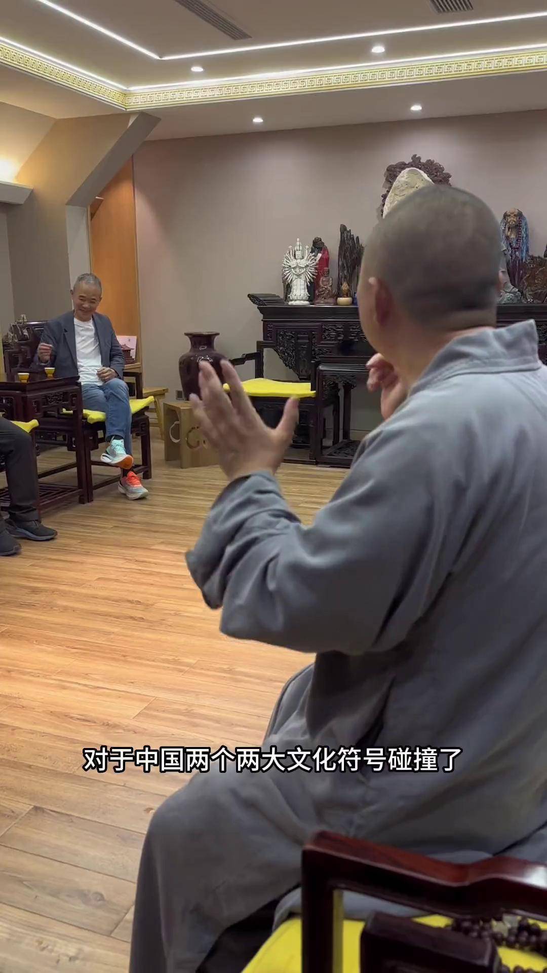 王石 拜访少林少林寺释延淀