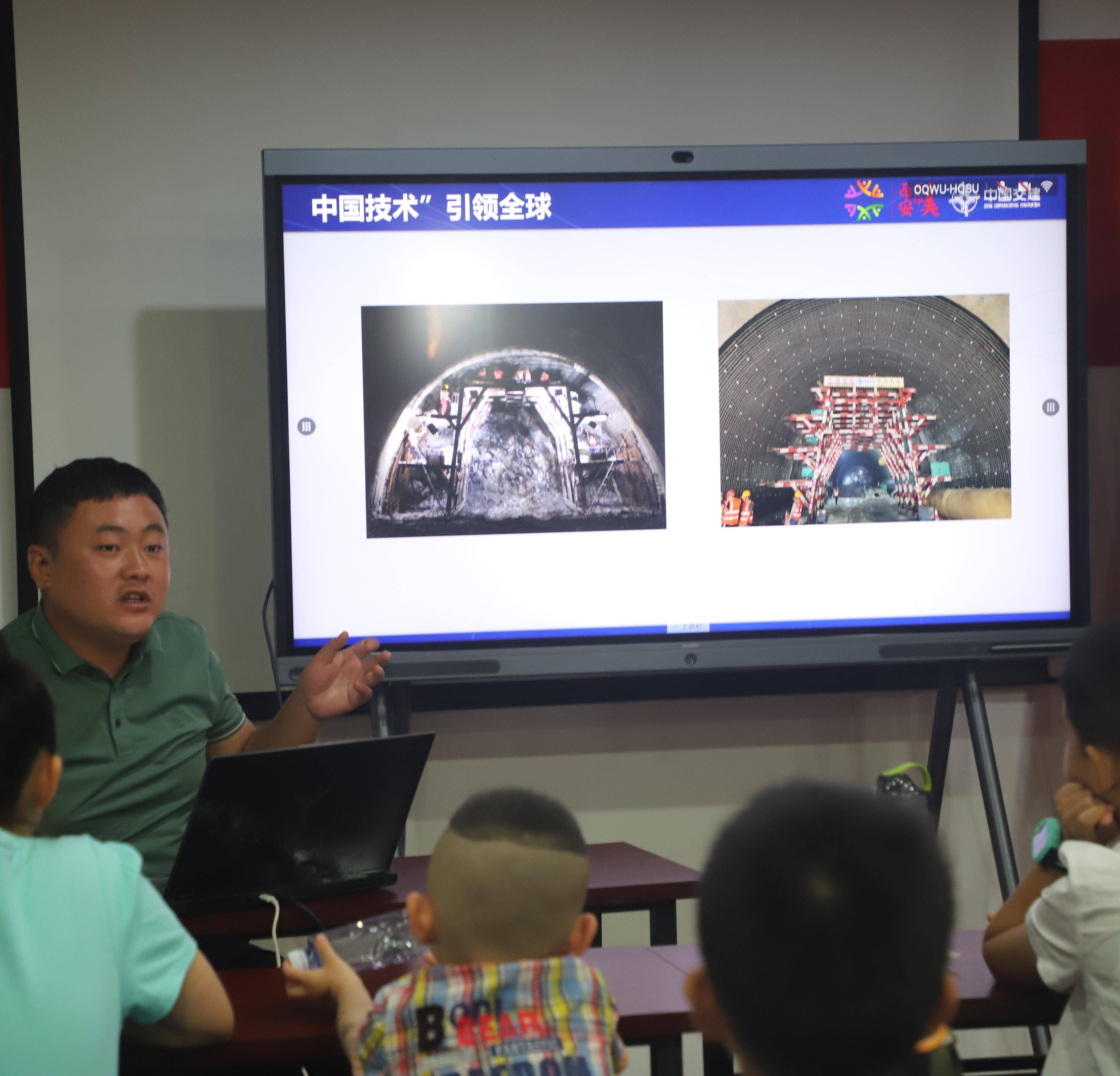 雁塔区身边好人进社区 在孩子心中播下文明的种子_张林_中国籍_课堂