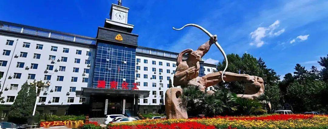 上市公司排行榜_2023年《财富》中国上市公司500强排行榜揭晓多家有色企业上榜-中...