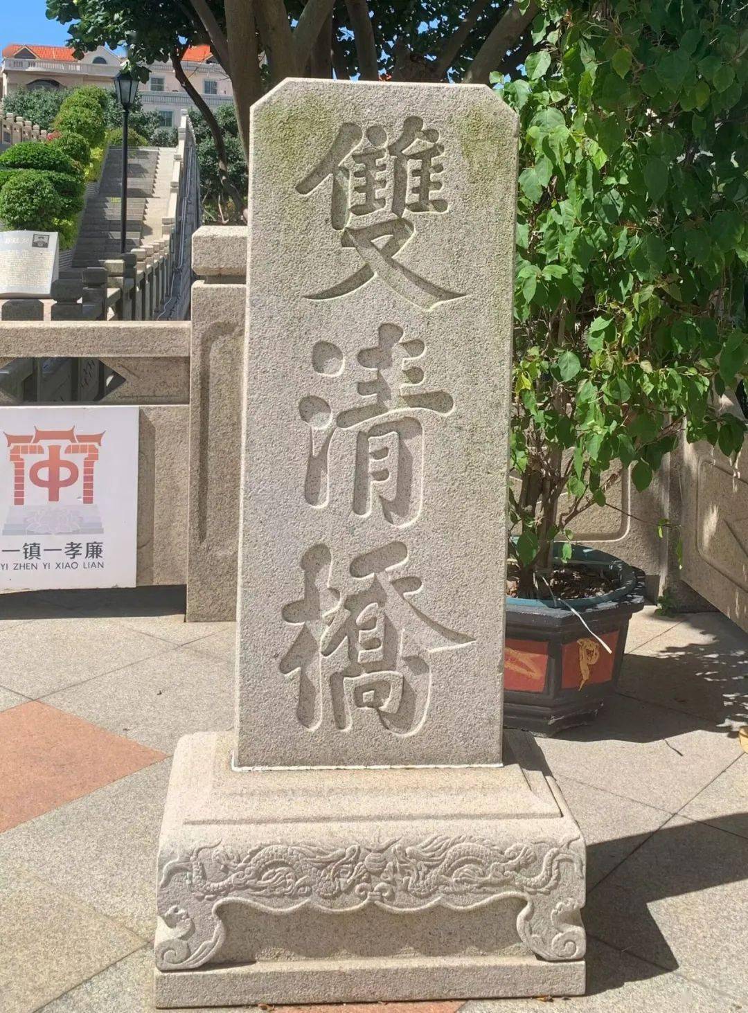 文艺在左美景在右探寻翔安渔村一角