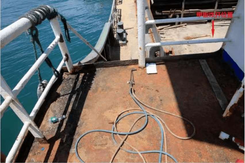 作业_重油_事故