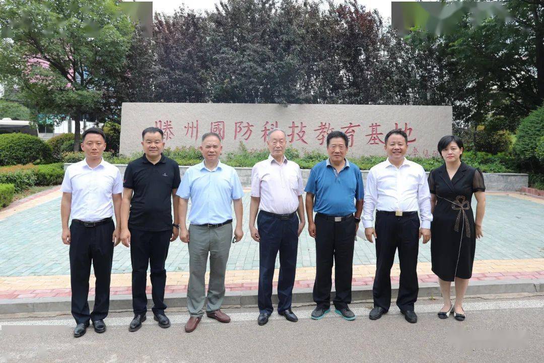 滕州籍将军张振德,刘子贤,孔令义,李晓亮来滕调研_建设_工作_少将