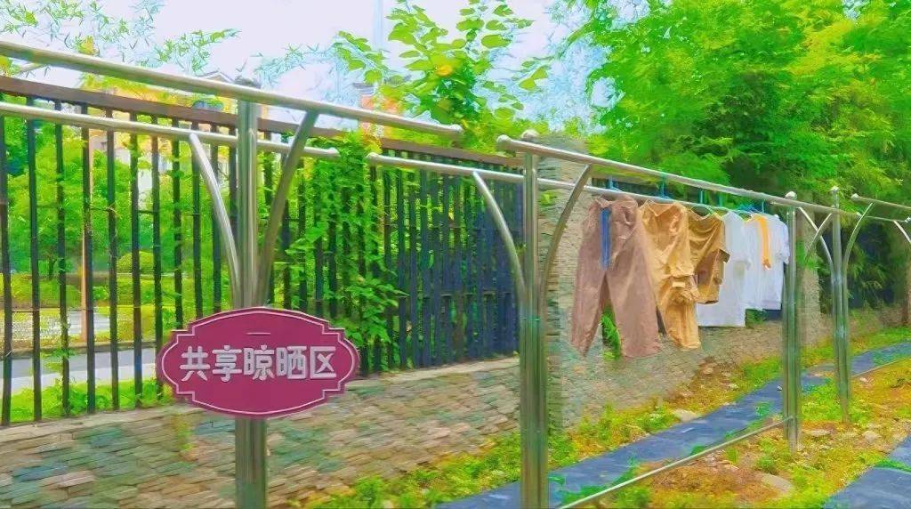 "在小区设置公共晾晒区,不仅解决了居民晾晒难的问题,还有效改善了