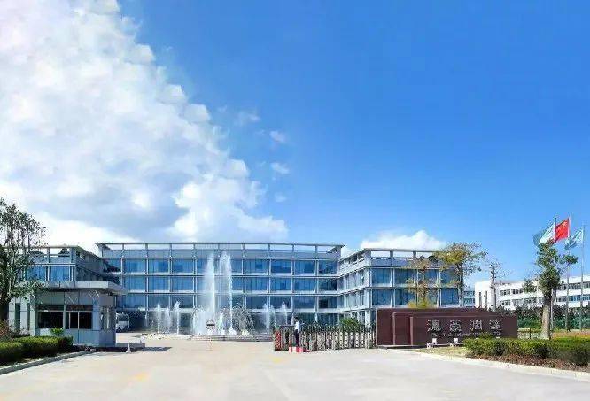 安徽德豪润达电气股份有限公司(股票简称:st德豪 股票代码:002005)