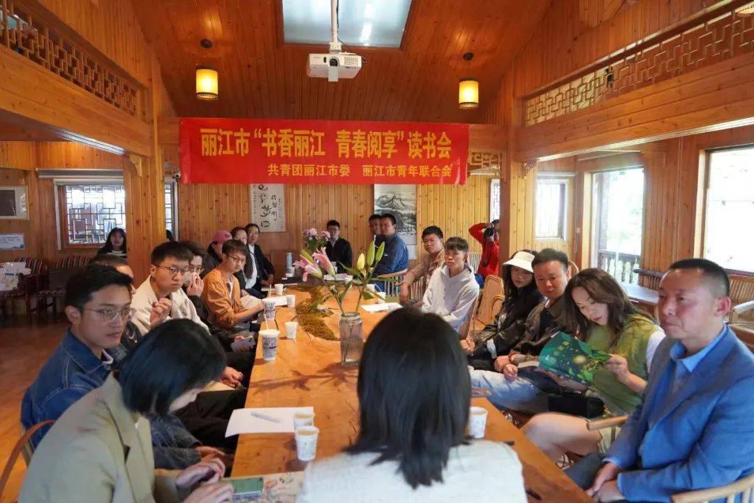改革经验汇 | 云南省丽江市：“两覆盖两保障四提升”助力民宿行业高质量发展-双覆盖是什么