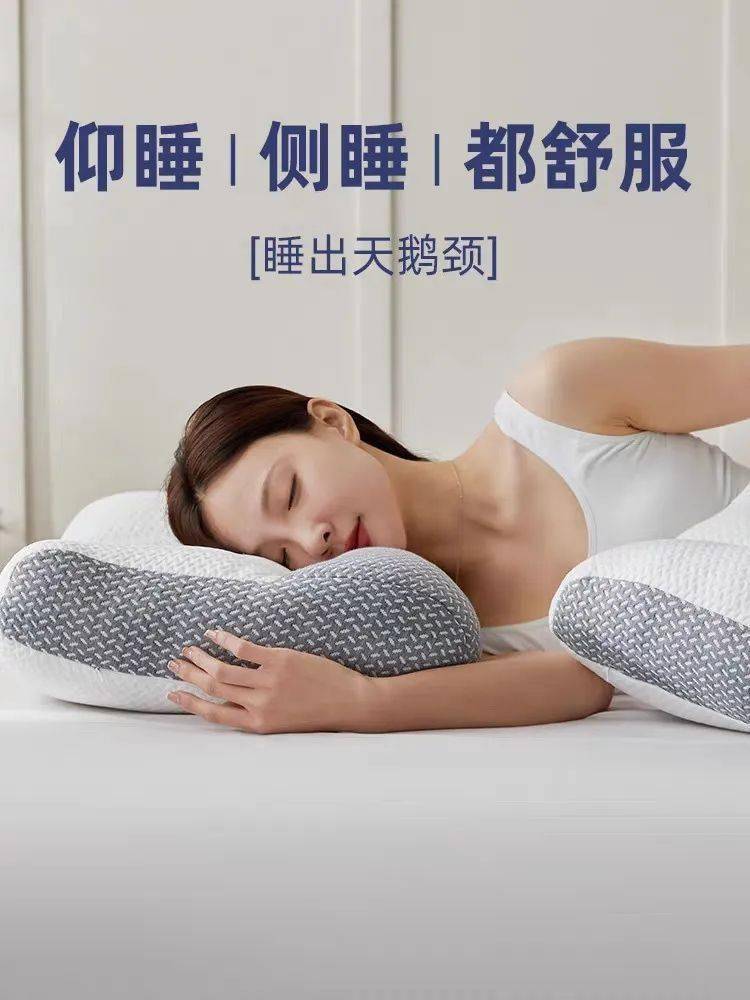 东横反牵引枕】39.9/个！吸湿透气，可直接贴脸睡，圆柱面可抬高