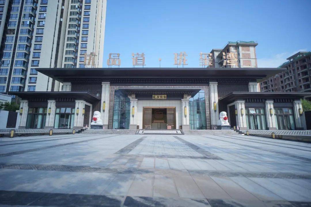 南充优品道·珑玺湾二期冲刺启动仪式,圆满结束 !不负归家之约!