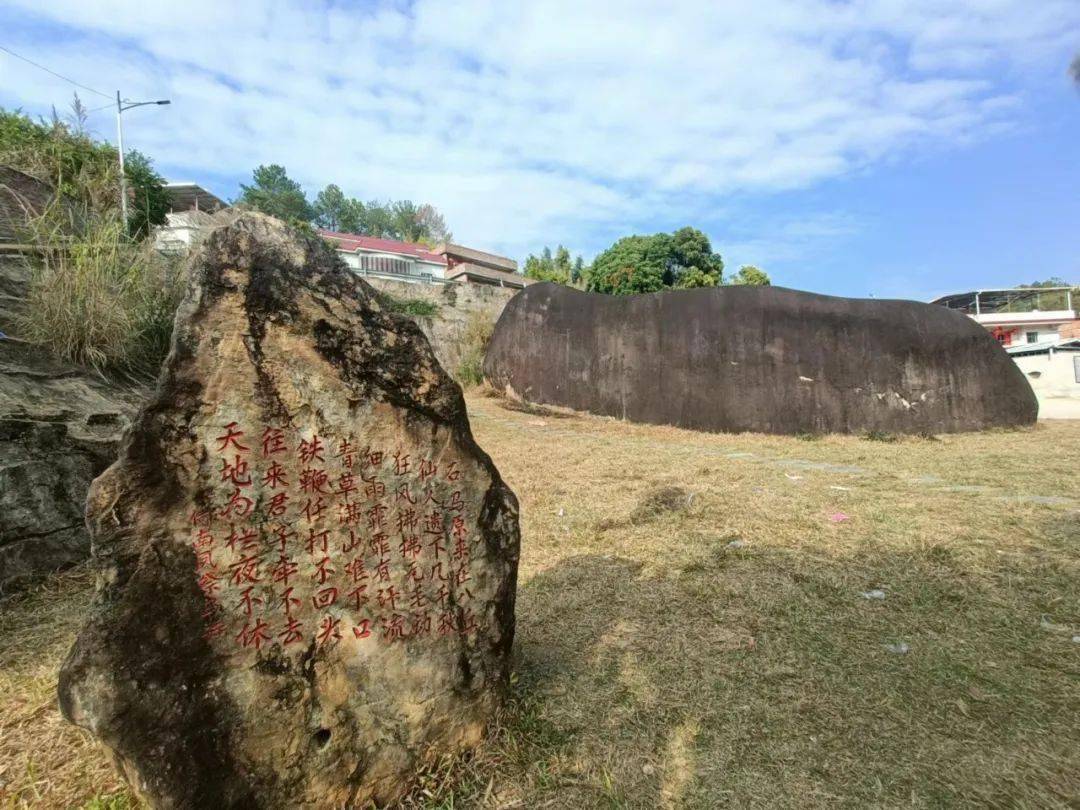 "传奇石马·锦绣画廊"——兴宁石马旅游推荐_石马镇_广东省_田村