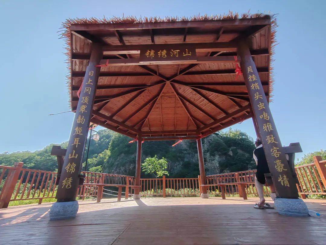 【图文并茂熊耳山】历代诗人眼中的熊耳山_东窑村_商洛_长空