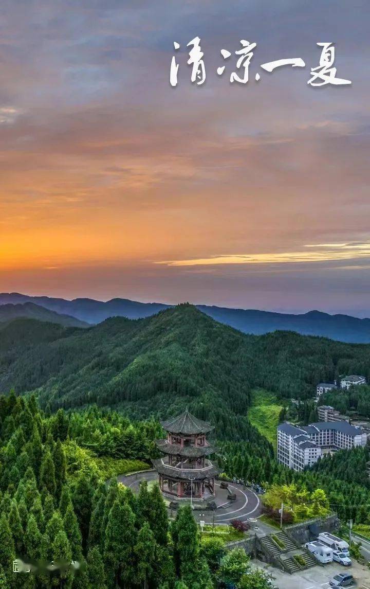 钟鼎寺 海拔图片