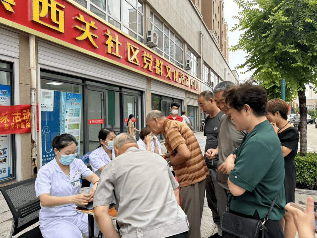 趙縣中醫院,趙州鎮西關社區開展義診志願活動_居民_服務_急救