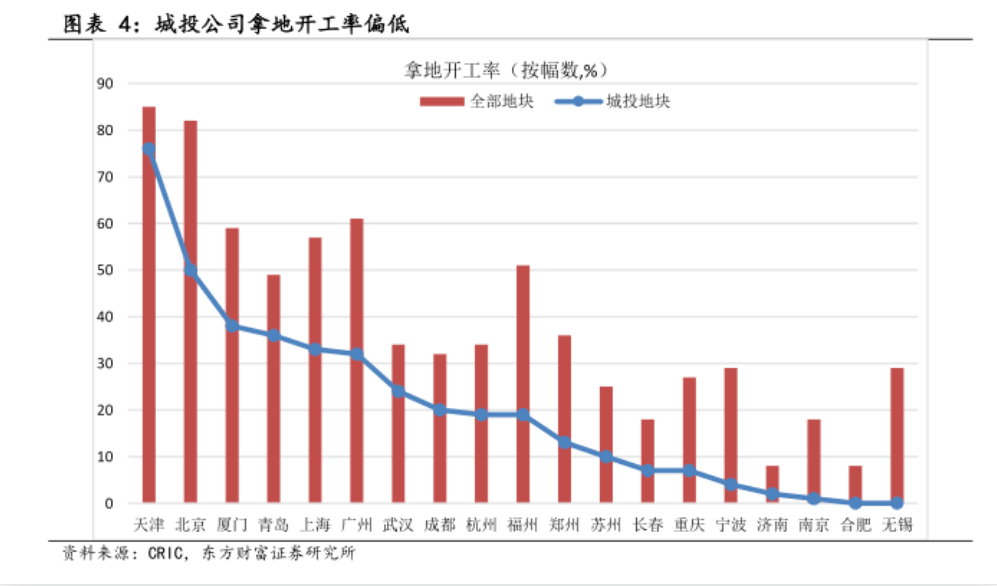 高平城南中学校长_高平城南中学_高平城南中学贴吧