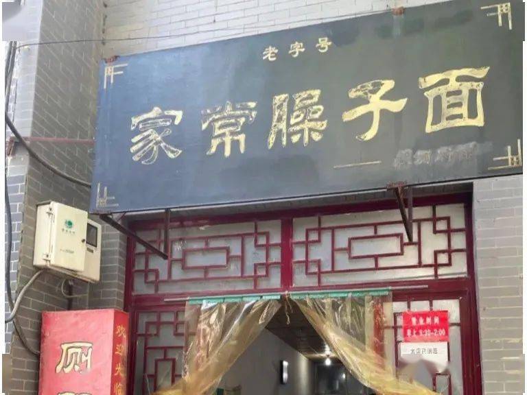 缤纷夏日 畅游咸阳丨打卡咸阳city walk指南,超好逛!_老街_南阳街_北