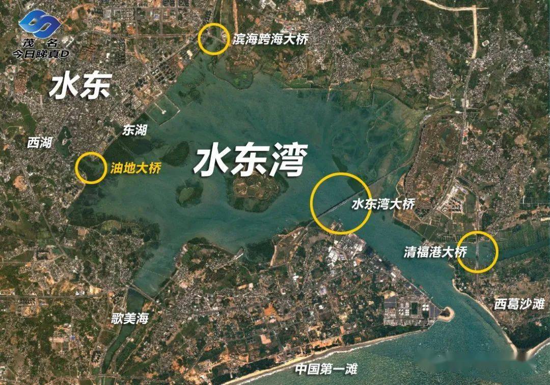 28亿!电白水东湾第四座大桥-油地大桥要来了_茂名_资讯_官方