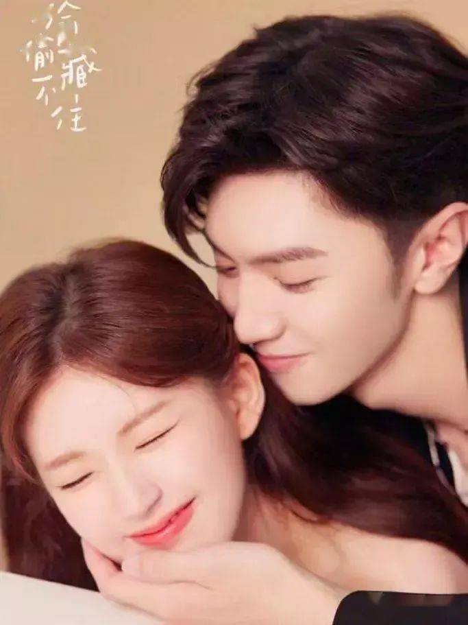 赵露思新古装《珠帘玉幕》宣启,二搭陈哲远!王子奇特邀加盟!