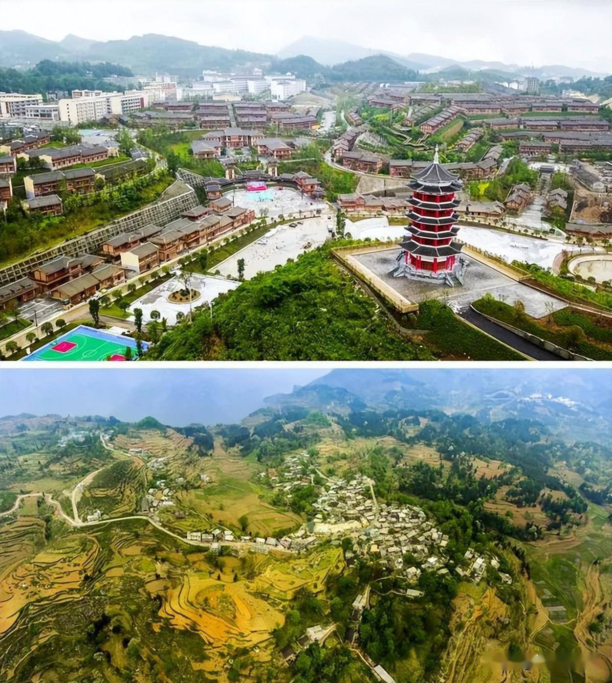 新华社记者 杨文斌 摄);下图为2017年拍摄的搬迁前的晴隆县三宝彝族乡