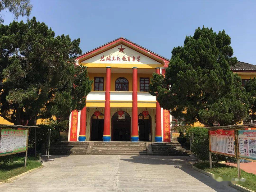 昭平一中2023级高一新生领取通知书指南_信息_时间_原件