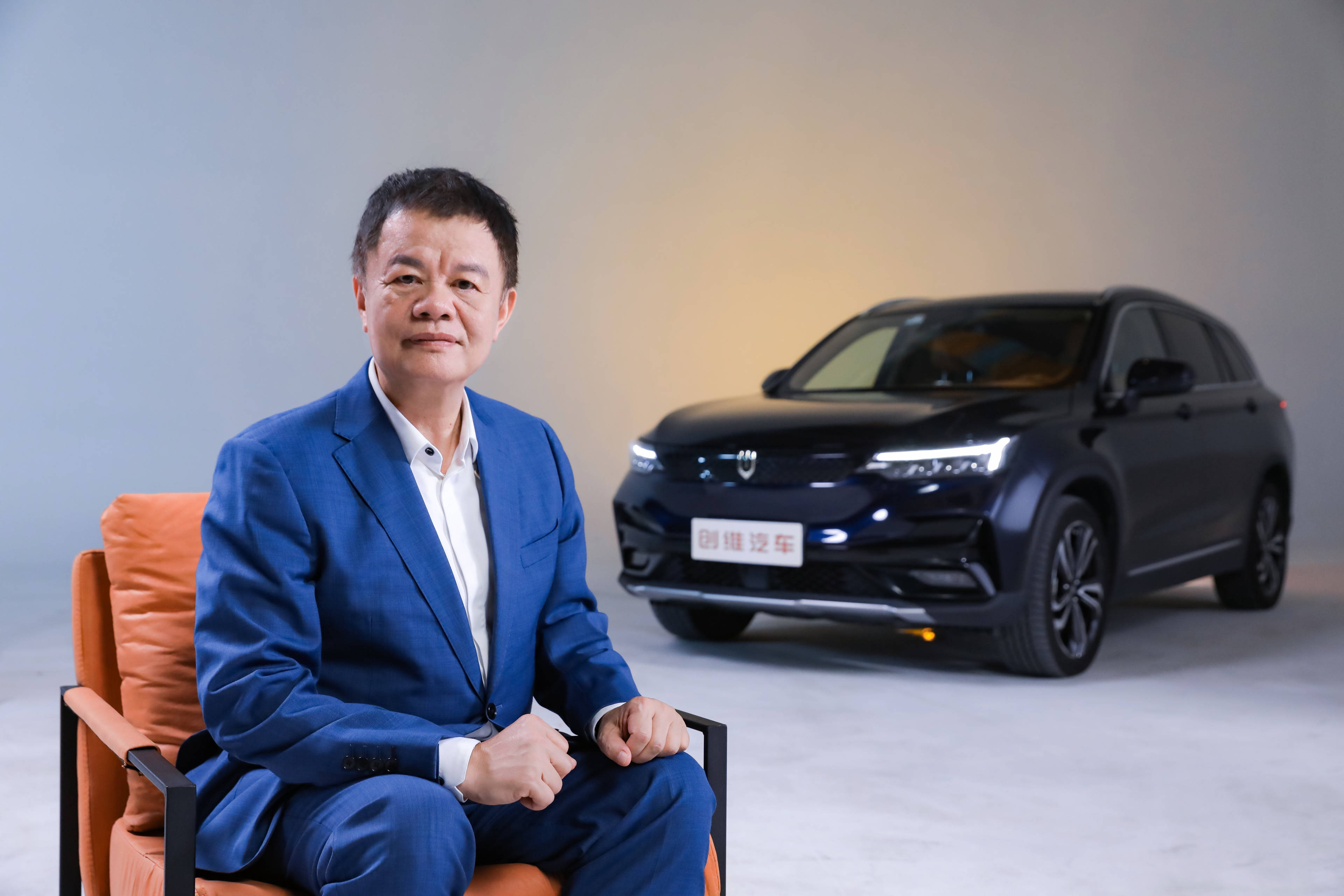 创维汽车黄宏生谈"民营经济31条":坚定做优,做强民营企业信心_发展