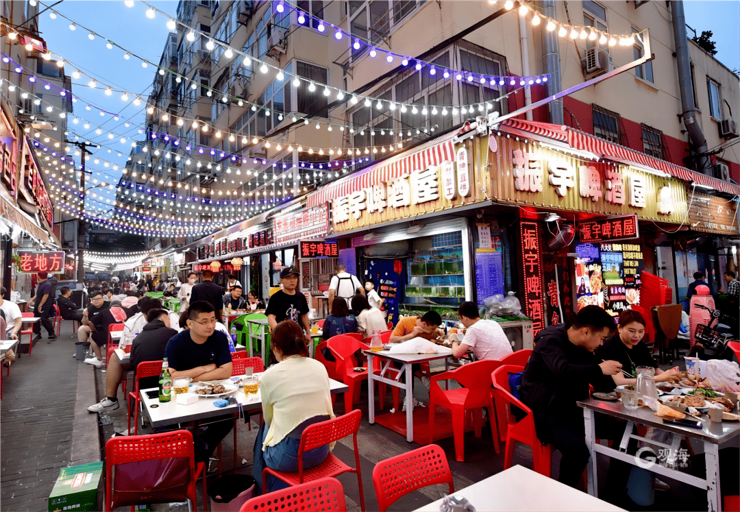 夜市北·越市北 | 啤酒,给你一个爱上市北的理由