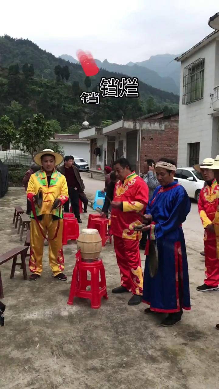 民间锣鼓 云游非遗 乡村 花灯 古蔺花灯 永乐花灯班