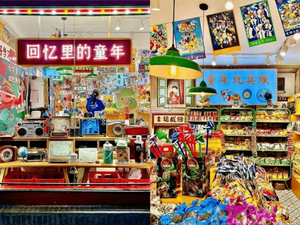 龙华区日用百货批发：现代商贸的发展缩影