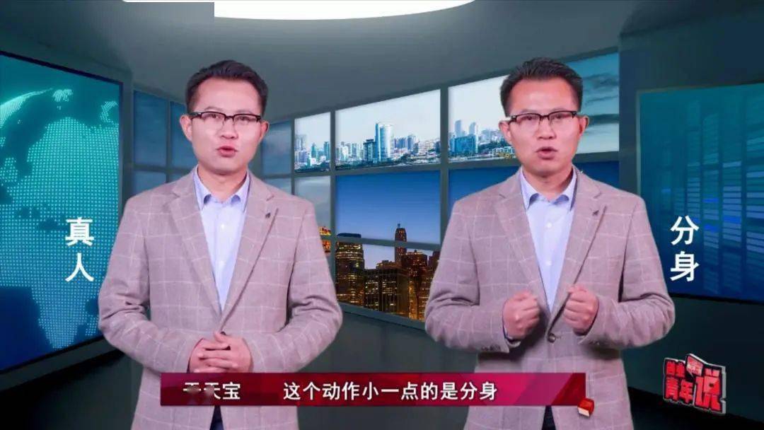 这就是他们正在做的"ai数字人"连声音和动作都可以惟妙惟肖不仅长得跟