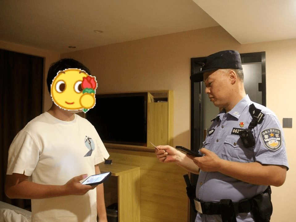 邵阳这里15人落网_清查_行动_邵东