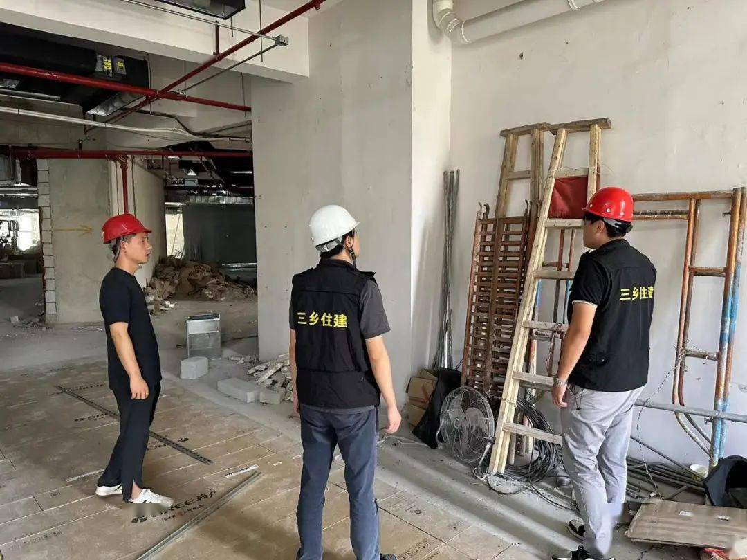 三乡:加强城市房屋室内装饰装修安全管理,维护群众安全_施工_相关