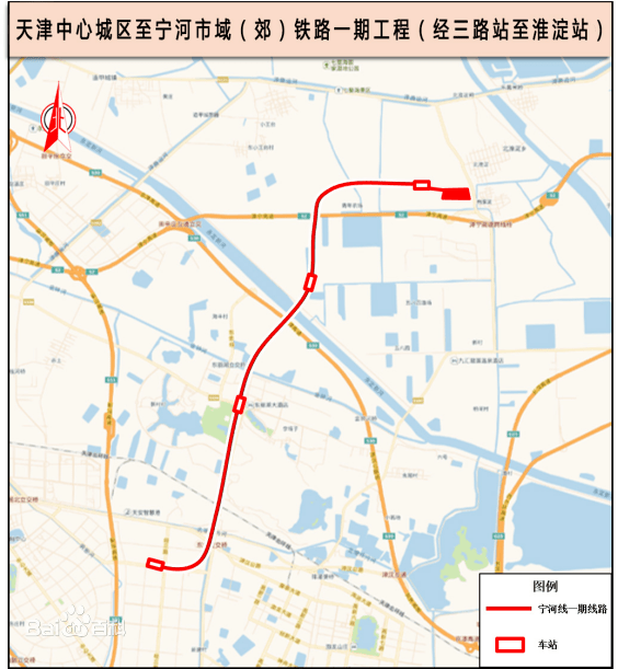 天津宁河区地铁图片