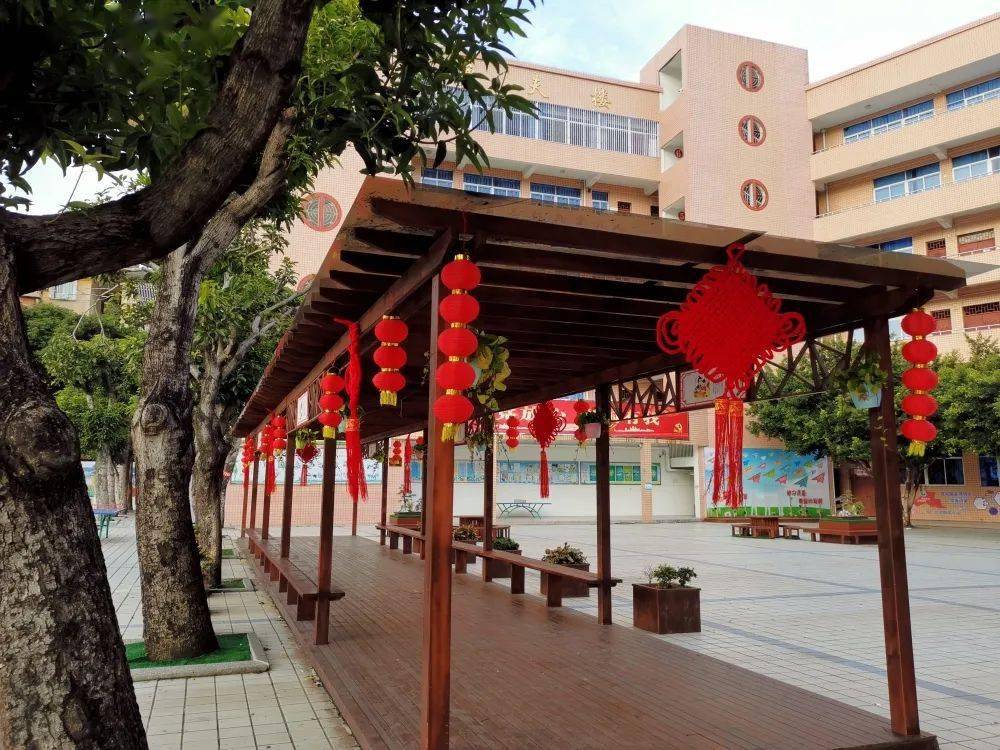 【校园文明风】长乐区实验小学:雅善筑基,润泽一生_文化_活动_服务