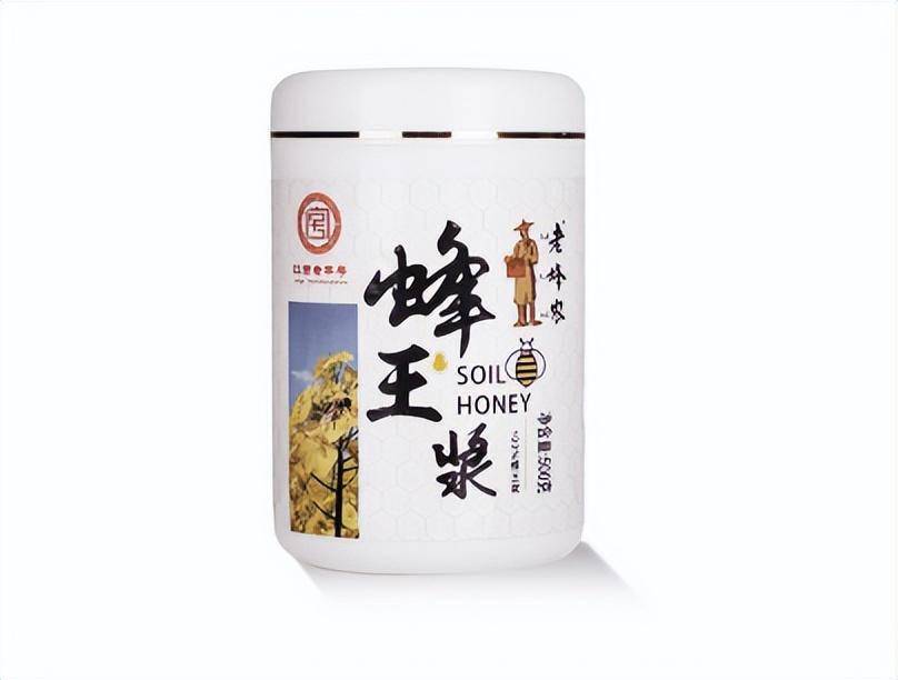 蜂王浆价格高?你真的知道正宗蜂王浆多少钱一斤吗?_花种_产品_营养品