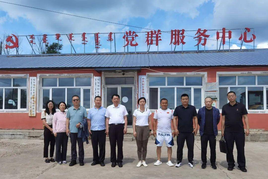 携手促振兴 | 万商集团赴内蒙古莫旗对接支援协作工作_尼尔基镇_项目