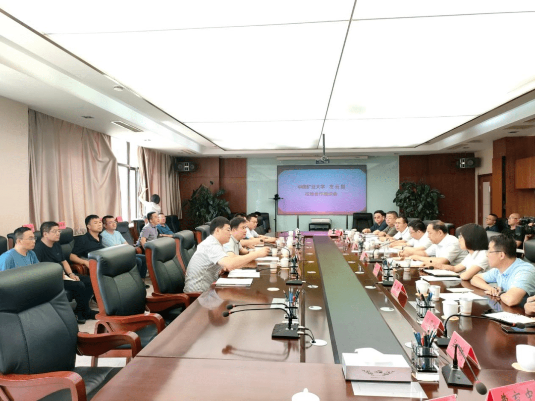 县委书记方旭及相关县领导