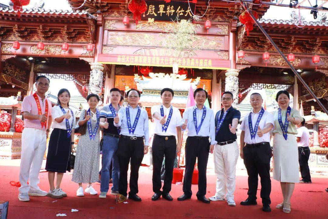 古少明执行会长率领深圳市普宁商会代表团出席普宁南径大仕将军殿落成