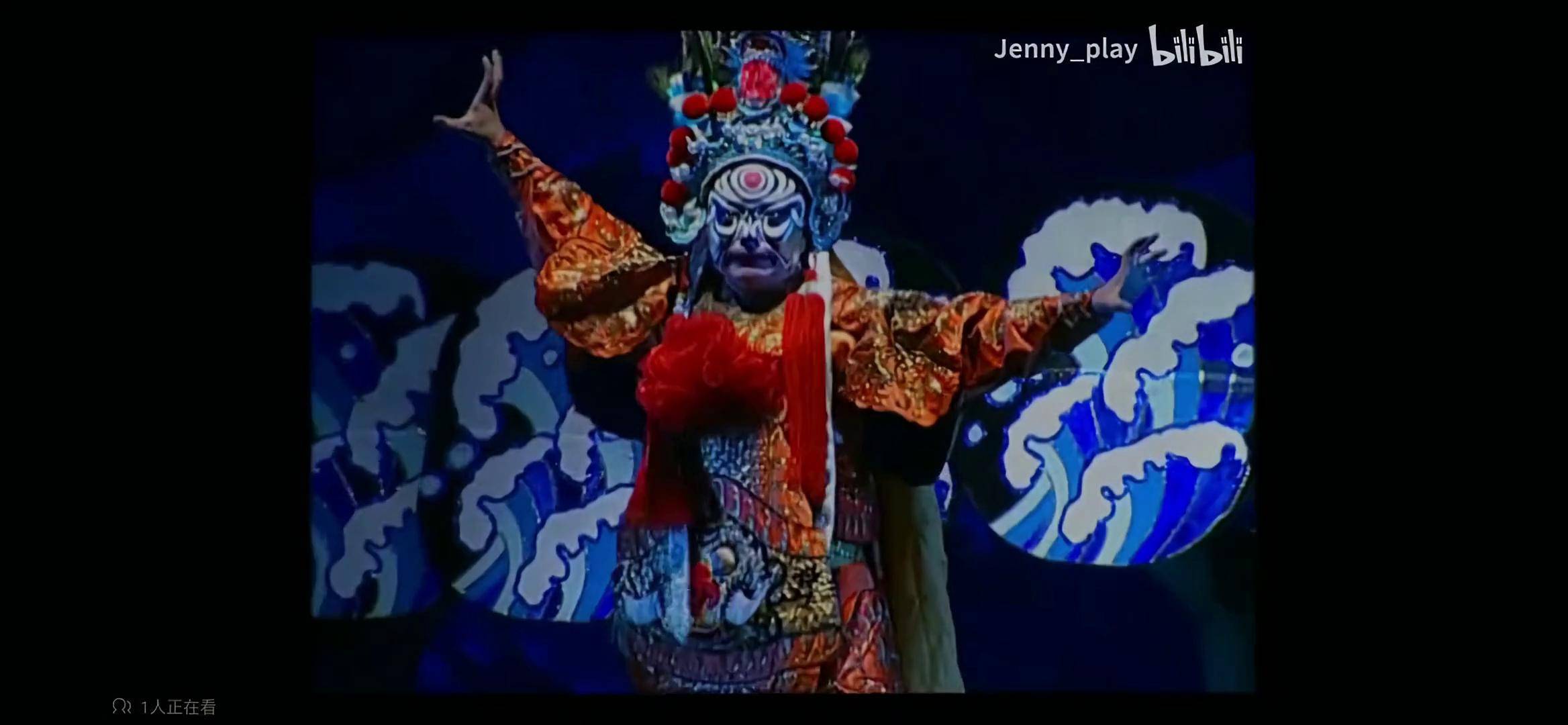 有关于孝顺的川剧,川剧高腔《望娘滩》,李艳冬 饰 化龙聂郎川剧