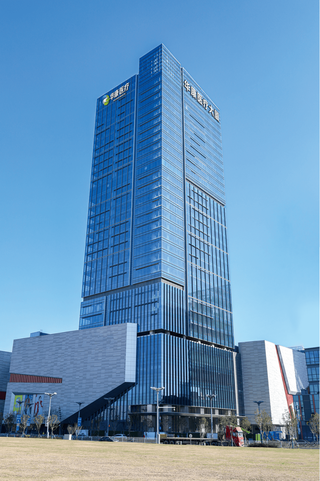 聚焦"可持续的设计" 华康医疗邀您参与行业盛会